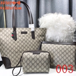 コピーグッチバッグ激安